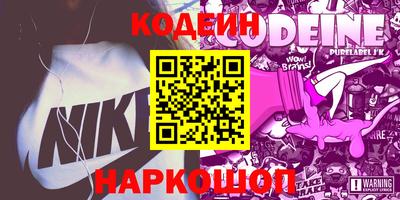 дживик Бугуруслан