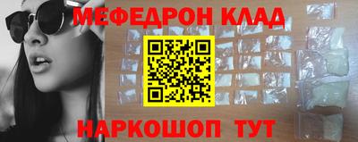 дживик Бугуруслан