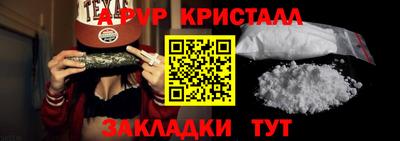 дживик Бугуруслан