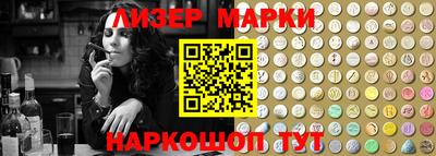 дживик Бугуруслан