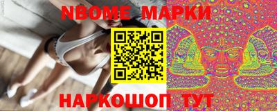 прущий лед Бузулук