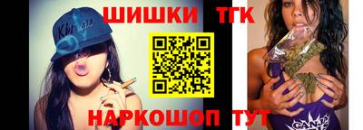 мяу мяу мука Будённовск