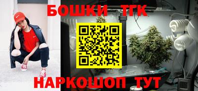 прущий лед Бузулук