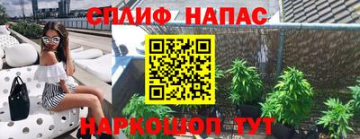прущий лед Бузулук