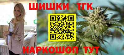 мяу мяу мука Будённовск