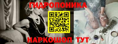 мяу мяу мука Будённовск
