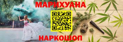 дживик Бугуруслан