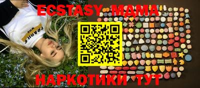 дживик Бугуруслан