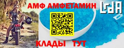 дживик Бугуруслан