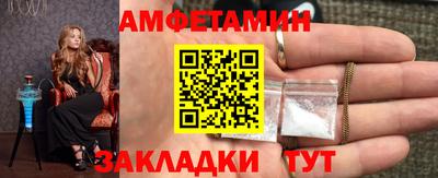 мяу мяу мука Будённовск