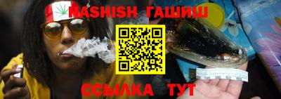 дживик Бугуруслан