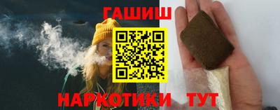 мяу мяу мука Будённовск