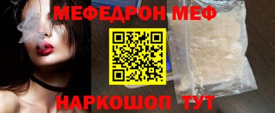 дживик Бугуруслан